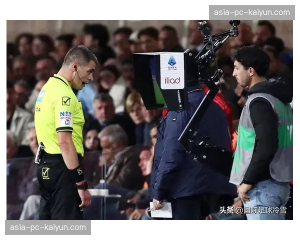 联赛裁判委员会会议：将统一“臂展范围内”的抬脚过高判罚尺度，涉及边路传中